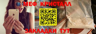 ECSTASY Тверь
