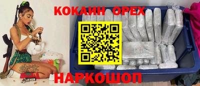 MDMA Premium VHQ Тара