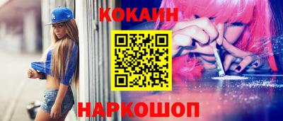ECSTASY Тверь