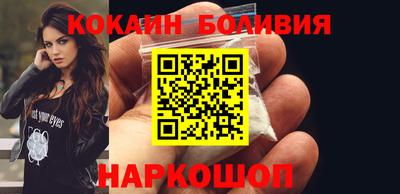 бошки Татарск