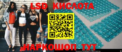 бошки Татарск