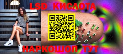 ECSTASY Тверь