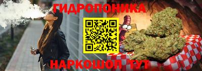 бошки Татарск