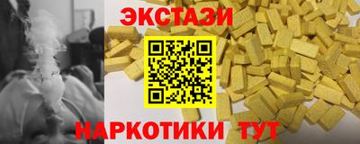 MDMA Premium VHQ Тара