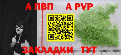 MDMA Premium VHQ Тара
