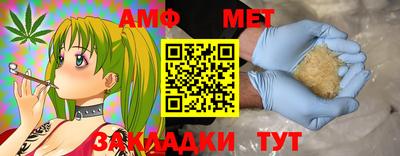 ECSTASY Тверь