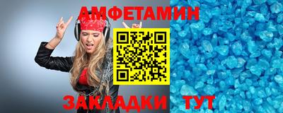 MDMA Premium VHQ Тара