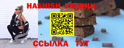 ECSTASY Тверь