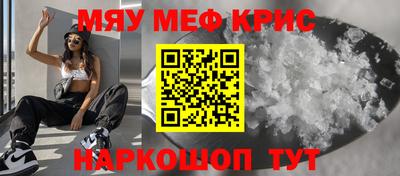 MDMA Premium VHQ Тара